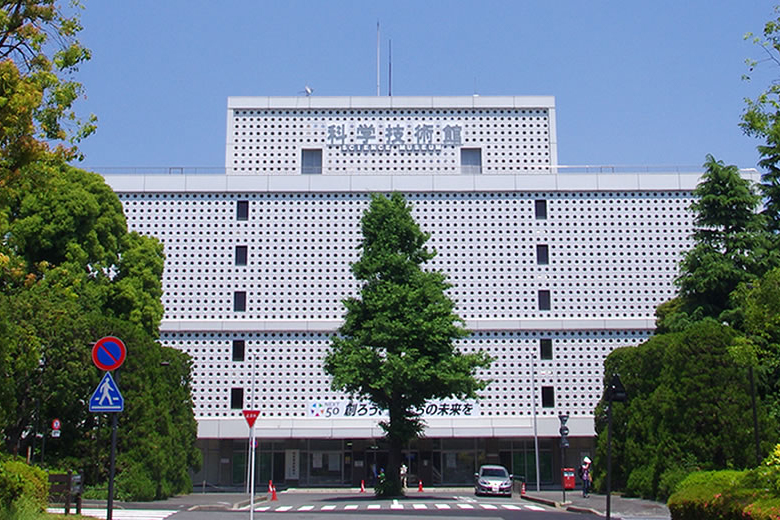 科学技術館（サイエンスホール） お祝いスタンド花の配達専門店！