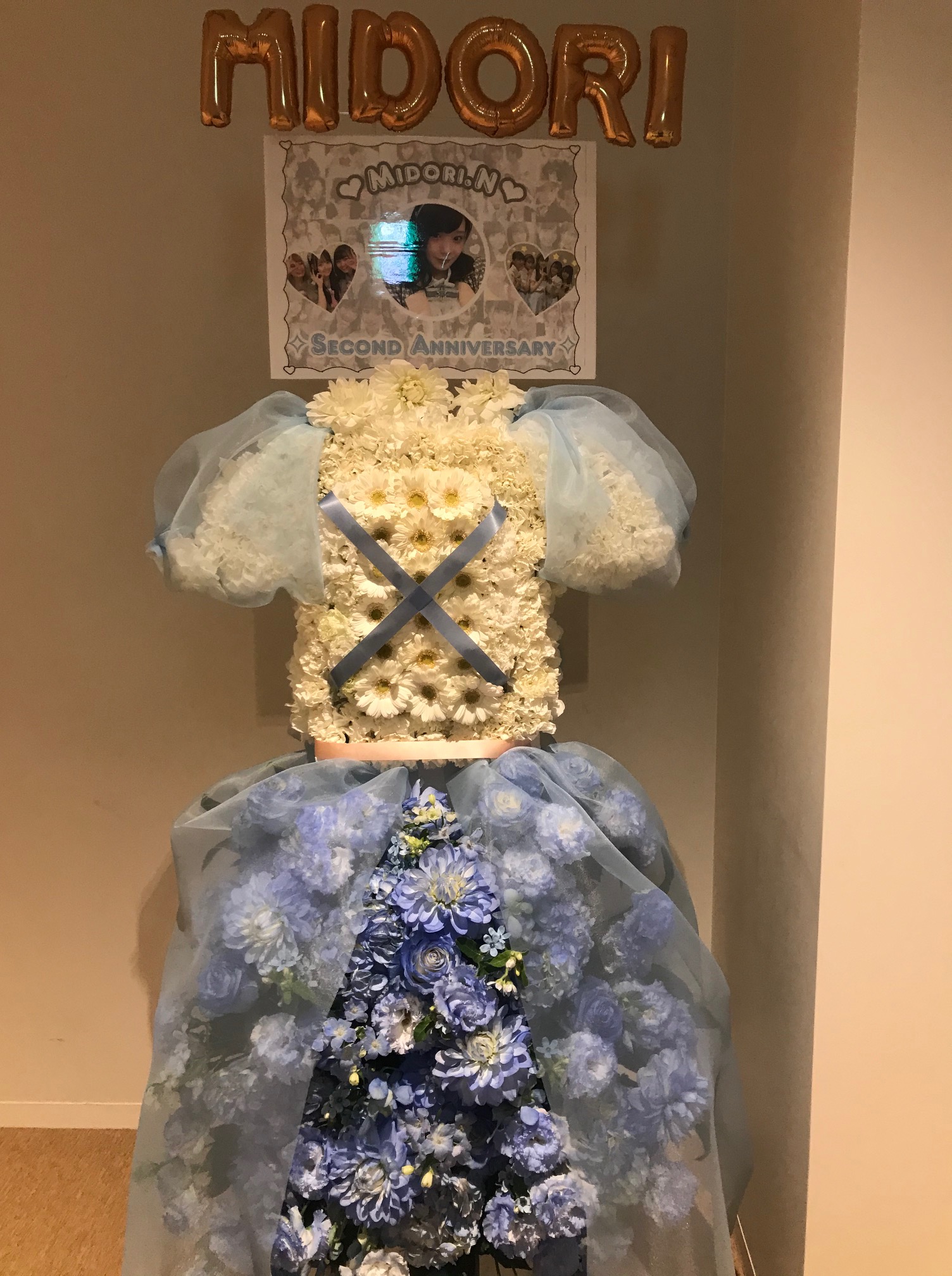 カルッツかわさき 衣装型 デコ祝花 フラスタ ラストアイドル 2周年記念クリスマスコンサート 長月翠様 親切なお花屋さん 開店祝い Com カルッツかわさき 衣装型 デコ祝花 フラスタ ラストアイドル 2周年記念クリスマスコンサート 長月翠様 親切なお花屋さん 開店祝い Com