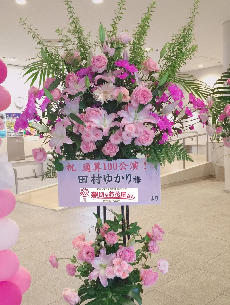 ♡♡♡様 （話題のタイ・エンタテインメント！<br />タイドラマ界を 