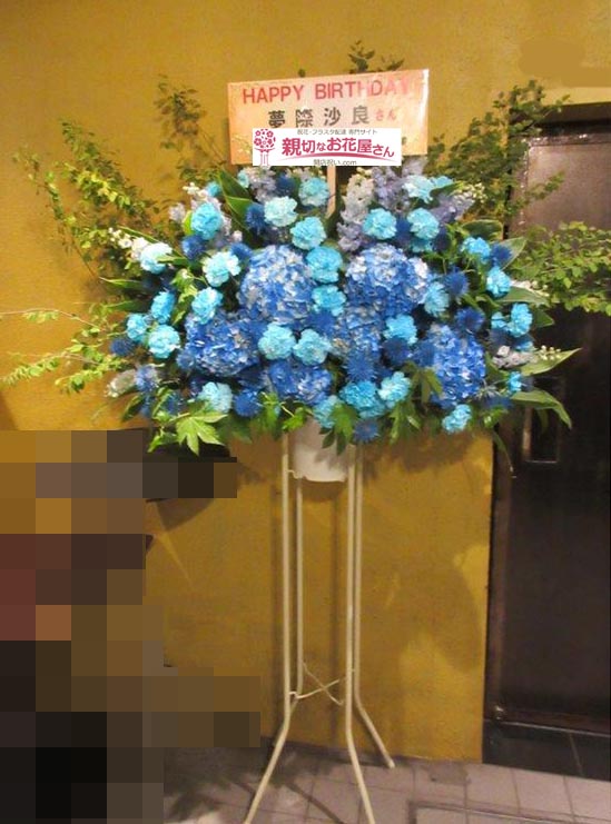 アイドルのライブ コンサート アーカイブ ページ 16 38 親切なお花屋さん 開店祝い Com