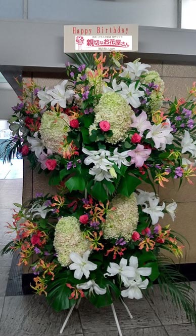 祝花 キャスト様誕生祝いスタンド花 沖縄県那覇市 キャバクラ店 様 親切なお花屋さん 開店祝い Com