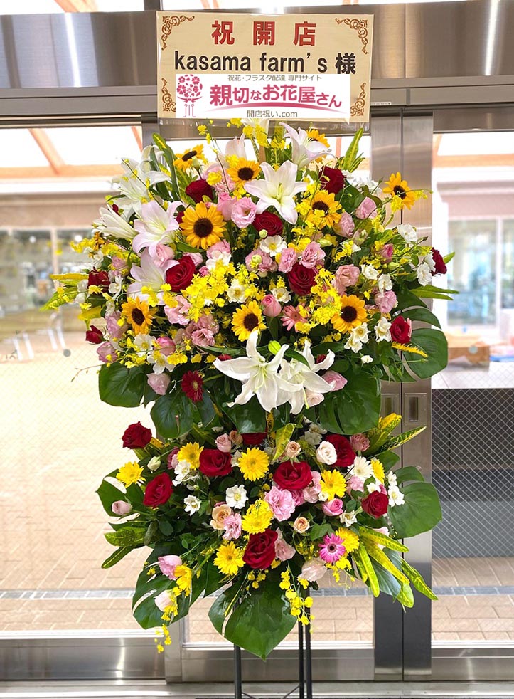 グレースポット オーバルM4個 フラワーアレンジメント ベース ポット 花材 プリザーブドフラワー 母の日 プレゼント 花