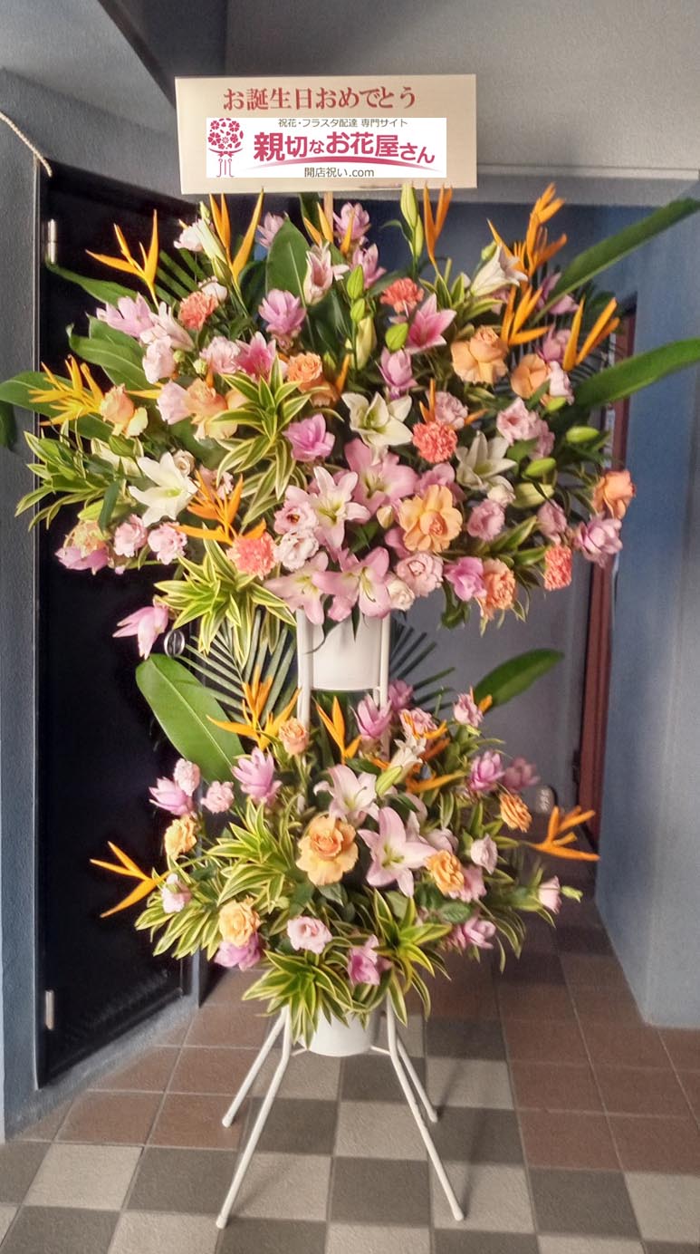 Rudan様 Lwljewelry Com