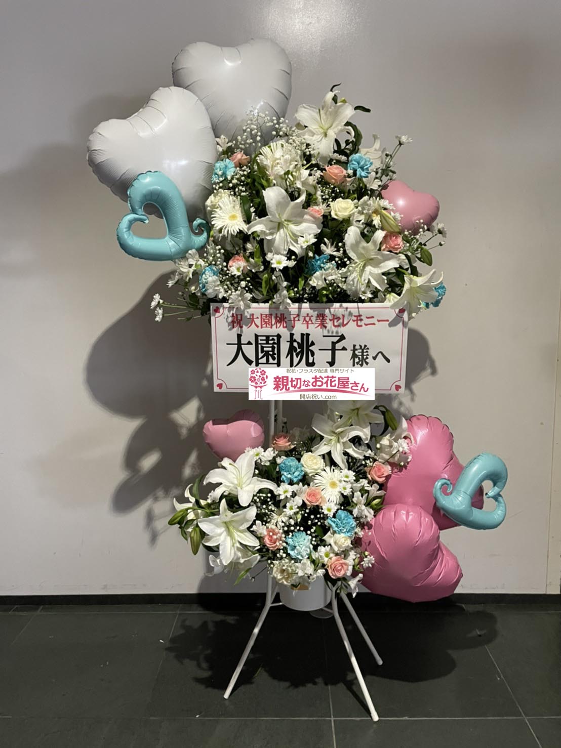 驚きの値段 開店 公演祝いに 花が長く楽しめ人気です 本州限定 大型ヤマト便 時間指定不可 胡蝶蘭鉢大輪５本立ち つぼみ込み 白 紙札上付き お祝い花 生花 Valcirmotos Com Br