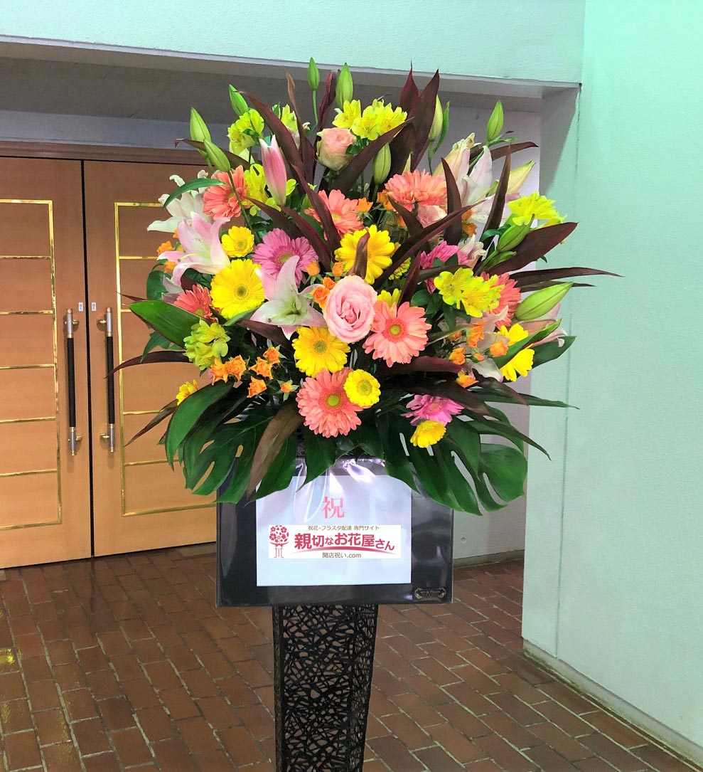 発表会 ピアノ バレエ フラダンスなど アーカイブ 親切なお花屋さん 開店祝い Com