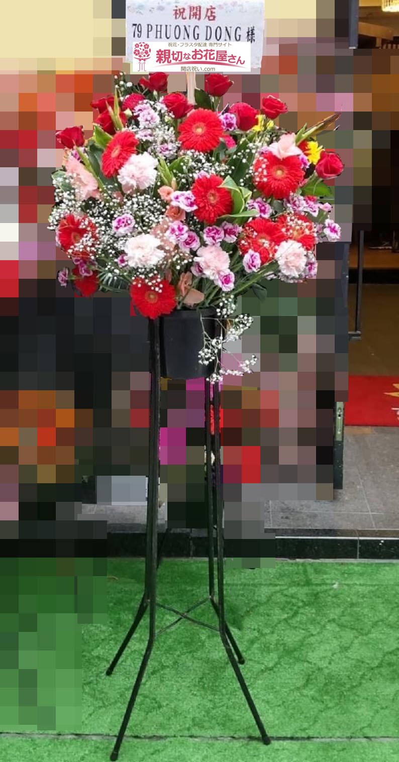 商業施設 ショッピングモール デパート内店舗の開店祝い アーカイブ 親切なお花屋さん 開店祝い Com