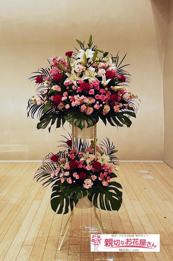 独創的 バルーンお祝いスタンド花キャラクター風福島市内配達 Flyingjeep Jp