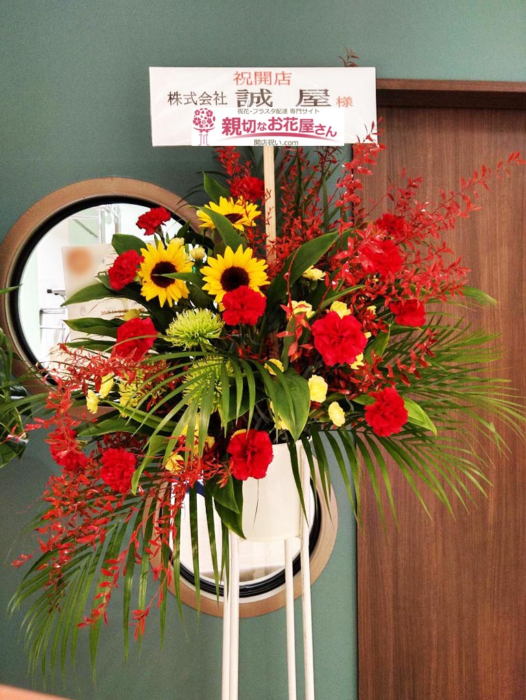 商業施設 ショッピングモール デパート内店舗の開店祝い アーカイブ 親切なお花屋さん 開店祝い Com