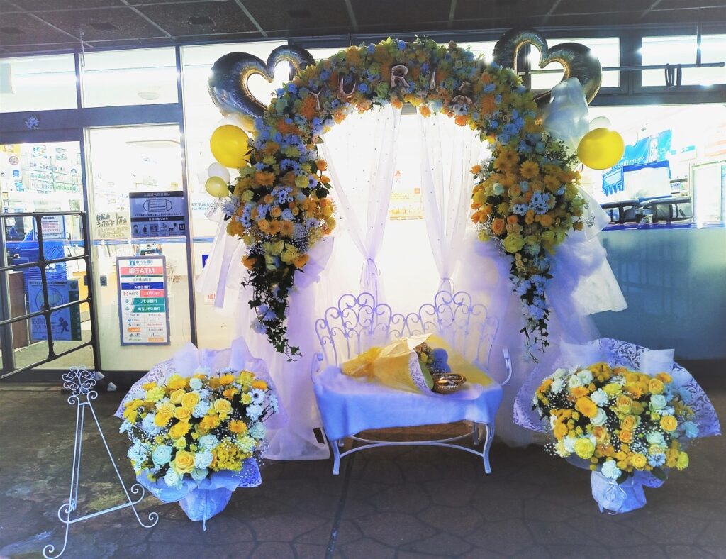 beyond Eden 冬空の花        