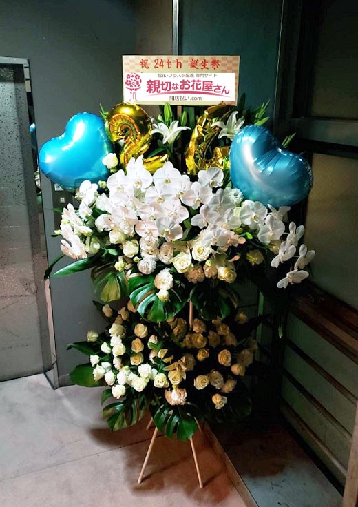 祝花 キャスト様誕生祝いスタンド花 神奈川県相模原市中央区 キャバクラ店 様 親切なお花屋さん 開店祝い Com 祝花 キャスト様誕生祝いスタンド花 神奈川県相模原市中央区 キャバクラ店 様 親切なお花屋さん 開店祝い Com