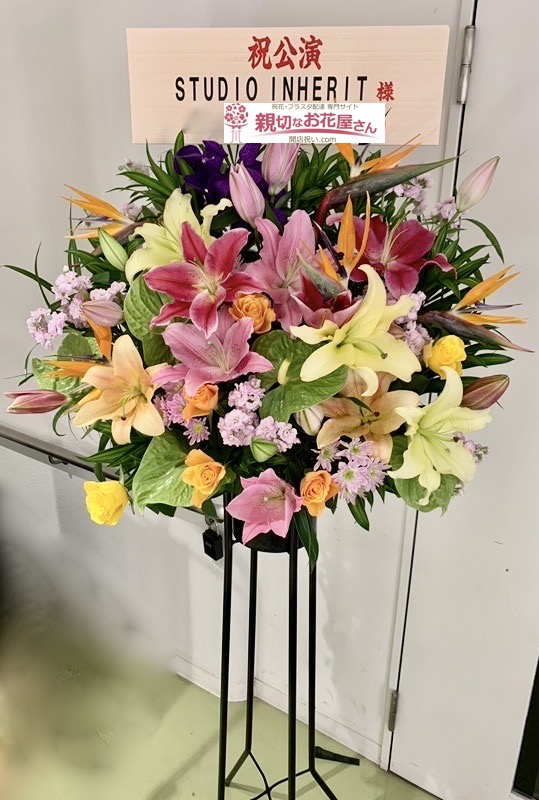 beyond Eden 冬空の花        