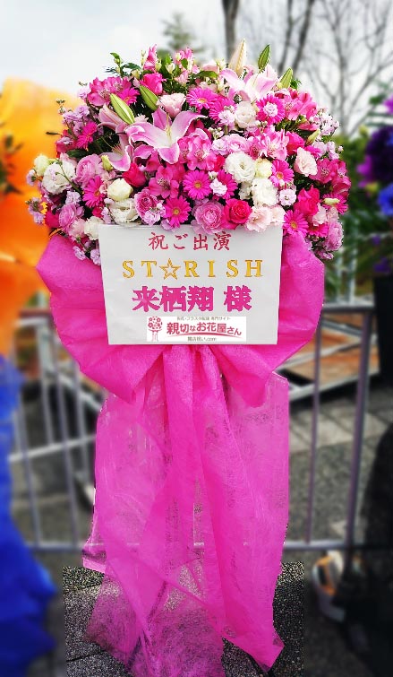 sunshine flowerさん｜ハンドメイド 