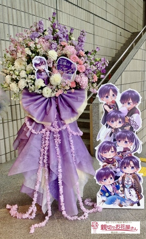 浦島坂田船 夏ツアー 2024 摩訶不思議 wedding 志麻 缶バッジ 浦島坂田船 夏ツアー 2024 摩訶不思議 wedding 志麻 缶バッジ