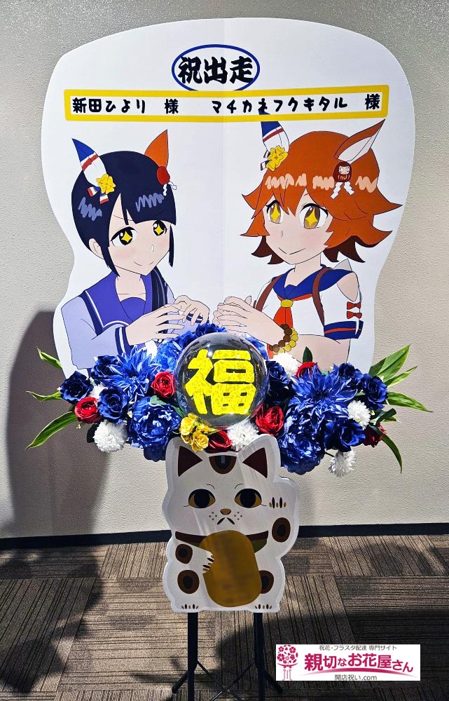 くまえこ様 リクエスト 2点 まとめ商品 Kio様 リクエスト 2点 まとめ商品