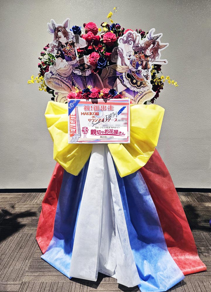 Earth Colors あわさ キャンバスアート「天使ちゃんマジ天使」