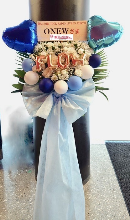 辻井伸行 1/20(金) 相模女子大学グリーンホール 1階5列1-3枚