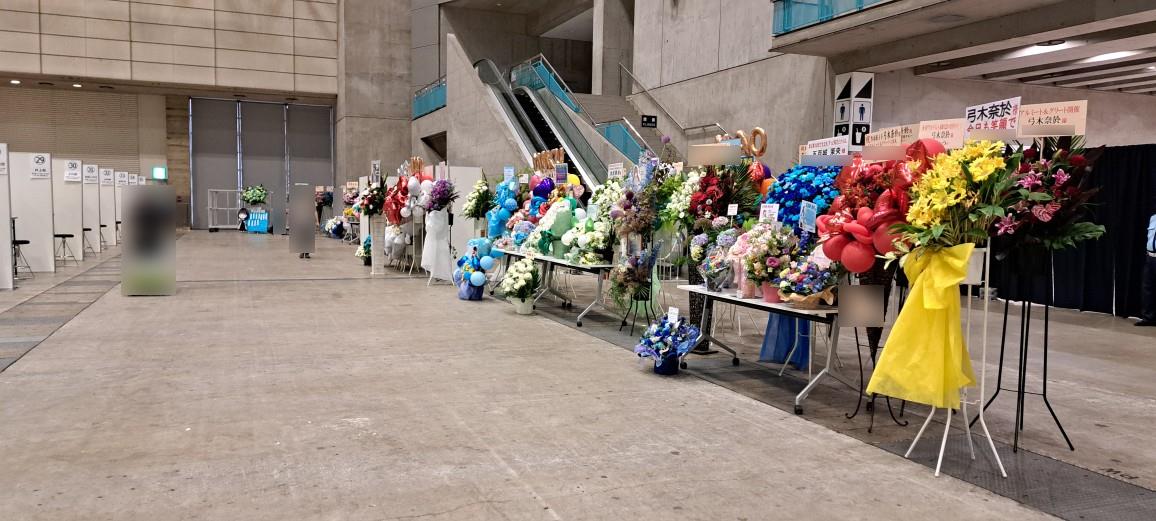 乃木46坂リアルミーグリ会場