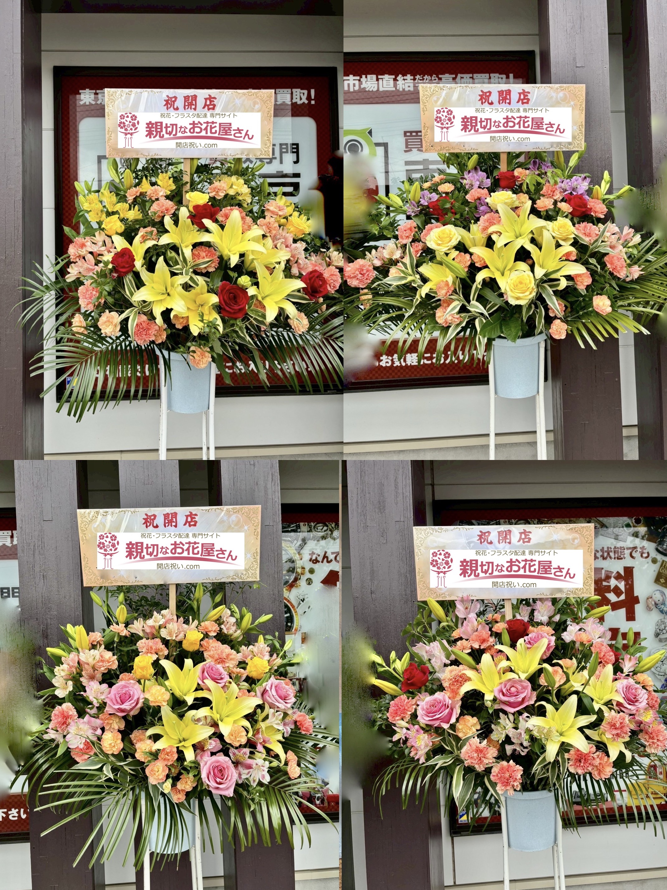 hanaさま 4点おまとめ ドレミ様（リピーター様5点おまとめ） DOREMI様